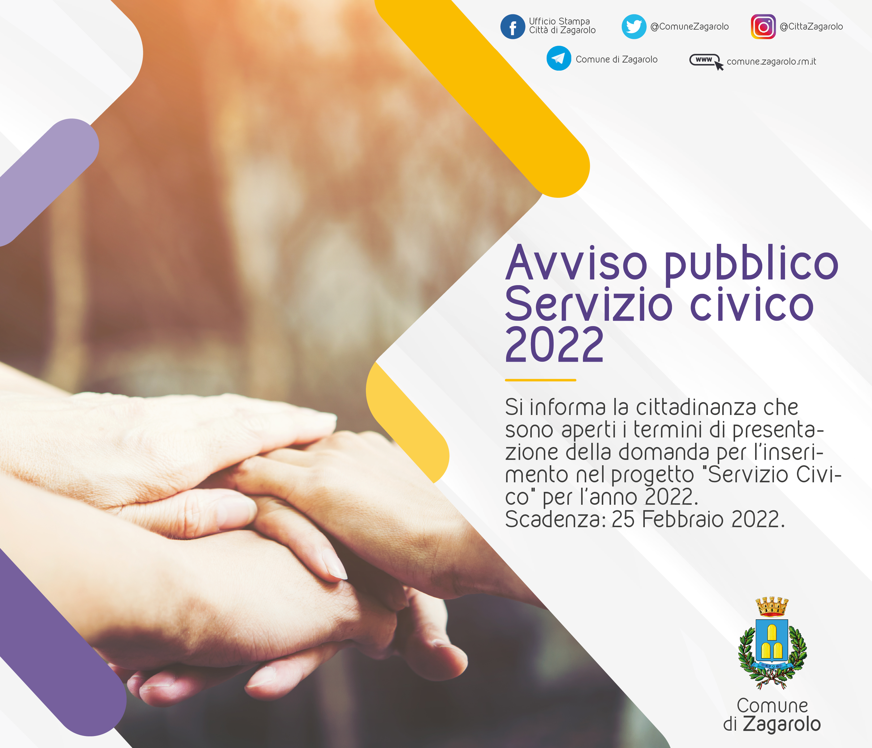 AVVISO PUBBLICO - SERVIZIO CIVICO NEL COMUNE DI ZAGAROLO - ANNO 2022